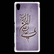 Coque Sony Xperia M4 Aqua Islam D Violet