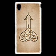 Coque Sony Xperia M4 Aqua Islam E Argile