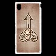 Coque Sony Xperia M4 Aqua Islam E Cuivre