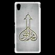 Coque Sony Xperia M4 Aqua Islam E Gris
