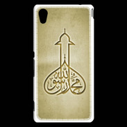 Coque Sony Xperia M4 Aqua Islam E Or