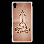 Coque Sony Xperia M4 Aqua Islam E Rouge