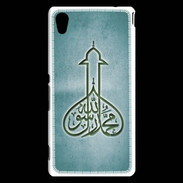 Coque Sony Xperia M4 Aqua Islam E Turquoise