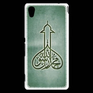 Coque Sony Xperia M4 Aqua Islam E Vert
