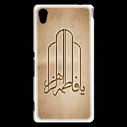 Coque Sony Xperia M4 Aqua Islam F Argile