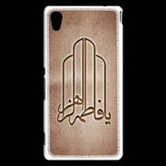 Coque Sony Xperia M4 Aqua Islam F Cuivre