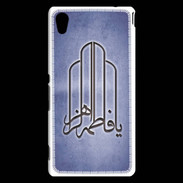 Coque Sony Xperia M4 Aqua Islam F Bleu