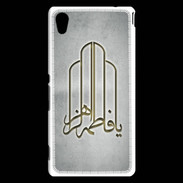 Coque Sony Xperia M4 Aqua Islam F Gris