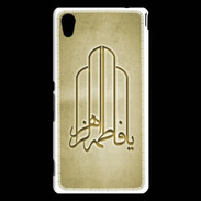 Coque Sony Xperia M4 Aqua Islam F Or