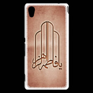 Coque Sony Xperia M4 Aqua Islam F Rouge