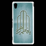 Coque Sony Xperia M4 Aqua Islam F Turquoise
