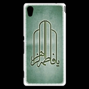 Coque Sony Xperia M4 Aqua Islam F Vert