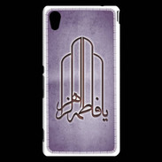 Coque Sony Xperia M4 Aqua Islam F Violet
