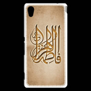 Coque Sony Xperia M4 Aqua Islam G Argile