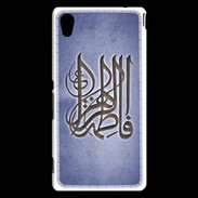 Coque Sony Xperia M4 Aqua Islam G Bleu