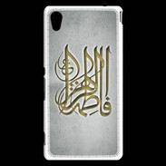 Coque Sony Xperia M4 Aqua Islam G Gris