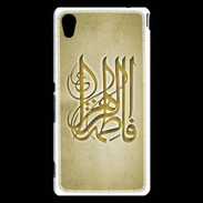 Coque Sony Xperia M4 Aqua Islam G Or