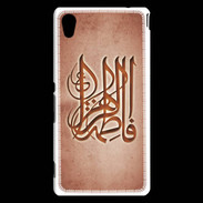 Coque Sony Xperia M4 Aqua Islam G Rouge