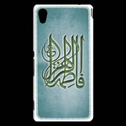Coque Sony Xperia M4 Aqua Islam G Turquoise