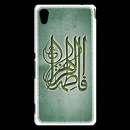 Coque Sony Xperia M4 Aqua Islam G Vert