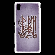 Coque Sony Xperia M4 Aqua Islam G Violet