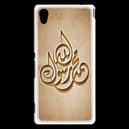 Coque Sony Xperia M4 Aqua Islam H Argile
