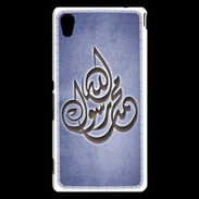Coque Sony Xperia M4 Aqua Islam H Bleu