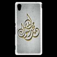 Coque Sony Xperia M4 Aqua Islam H Gris