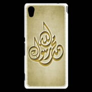 Coque Sony Xperia M4 Aqua Islam H Or