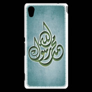 Coque Sony Xperia M4 Aqua Islam H Turquoise