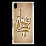 Coque Sony Xperia M4 Aqua Islam I Argile
