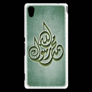 Coque Sony Xperia M4 Aqua Islam H Vert