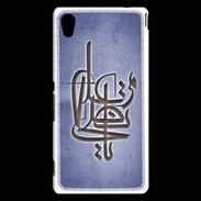Coque Sony Xperia M4 Aqua Islam I Bleu