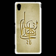 Coque Sony Xperia M4 Aqua Islam I Or