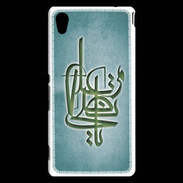 Coque Sony Xperia M4 Aqua Islam I Turquoise