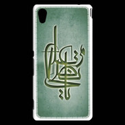 Coque Sony Xperia M4 Aqua Islam I Vert