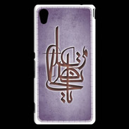 Coque Sony Xperia M4 Aqua Islam I Violet