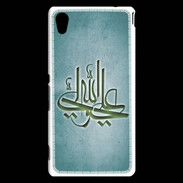 Coque Sony Xperia M4 Aqua Islam J Turquoise