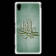 Coque Sony Xperia M4 Aqua Islam J Vert