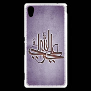 Coque Sony Xperia M4 Aqua Islam J Violet