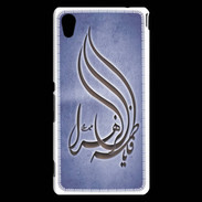 Coque Sony Xperia M4 Aqua Islam K Bleu