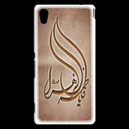 Coque Sony Xperia M4 Aqua Islam K Cuivre