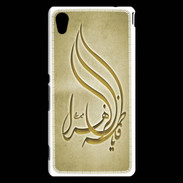 Coque Sony Xperia M4 Aqua Islam K OR