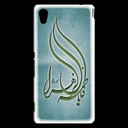 Coque Sony Xperia M4 Aqua Islam K Turquoise
