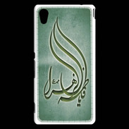 Coque Sony Xperia M4 Aqua Islam K Vert