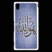 Coque Sony Xperia M4 Aqua Islam L Bleu