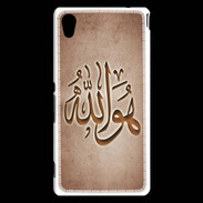 Coque Sony Xperia M4 Aqua Islam L Cuivre