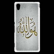 Coque Sony Xperia M4 Aqua Islam L Gris