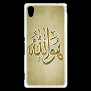 Coque Sony Xperia M4 Aqua Islam L Or