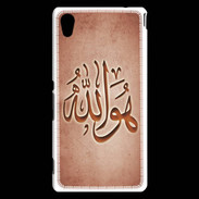 Coque Sony Xperia M4 Aqua Islam L Rouge